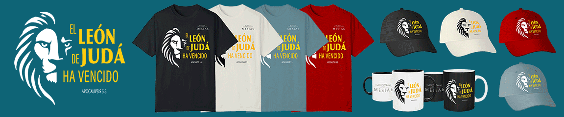 banners-recompensas-animacion.gif