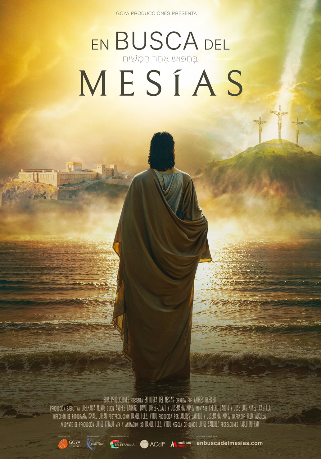 Poster EN BUSCA DEL MESÍAS