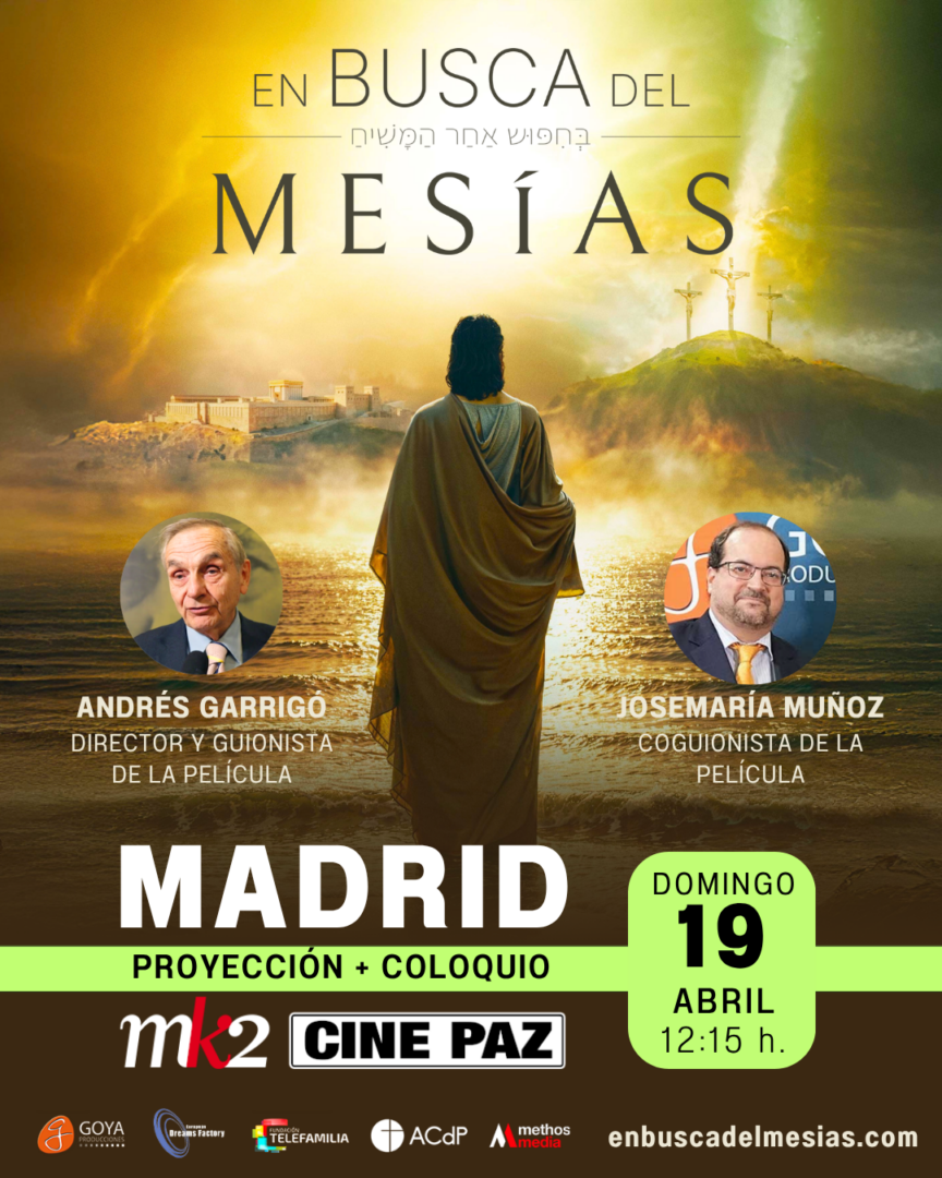 CINE PAZ